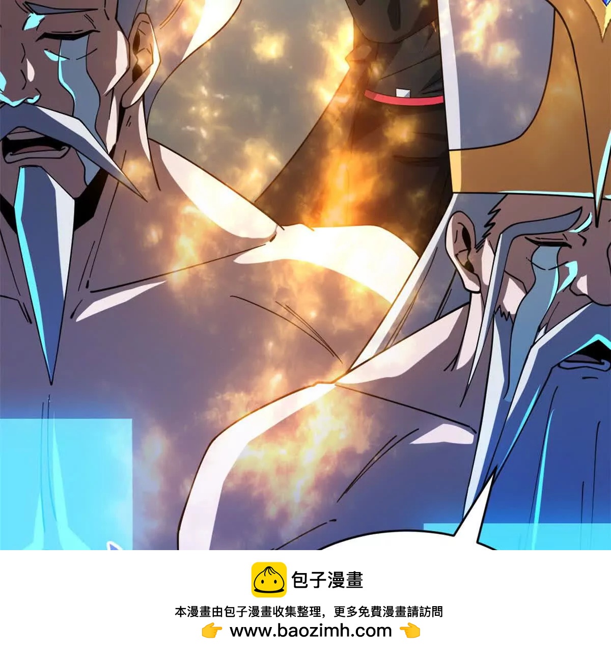 超神寵獸店 - 202 晉升傳奇！(3/4) - 6