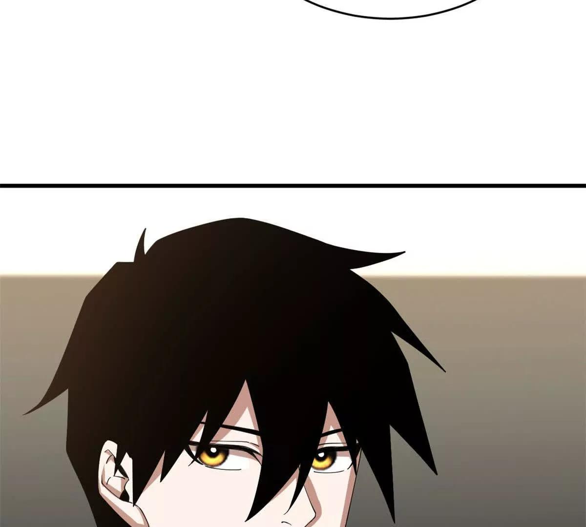 超神寵獸店 - 202 晉升傳奇！(4/4) - 3