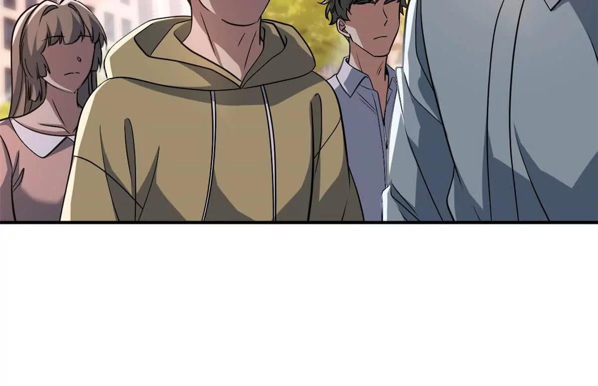 超神寵獸店 - 202 晉升傳奇！(1/4) - 7