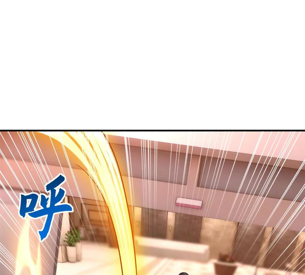 超神寵獸店 - 202 晉升傳奇！(1/4) - 8