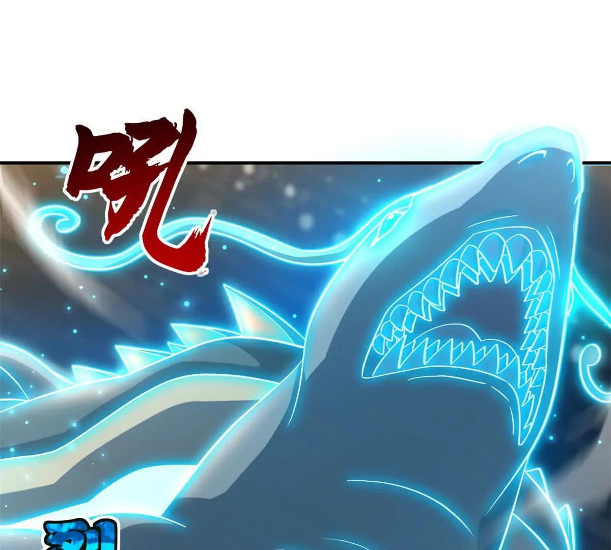 超神寵獸店 - 202 晉升傳奇！(2/4) - 4