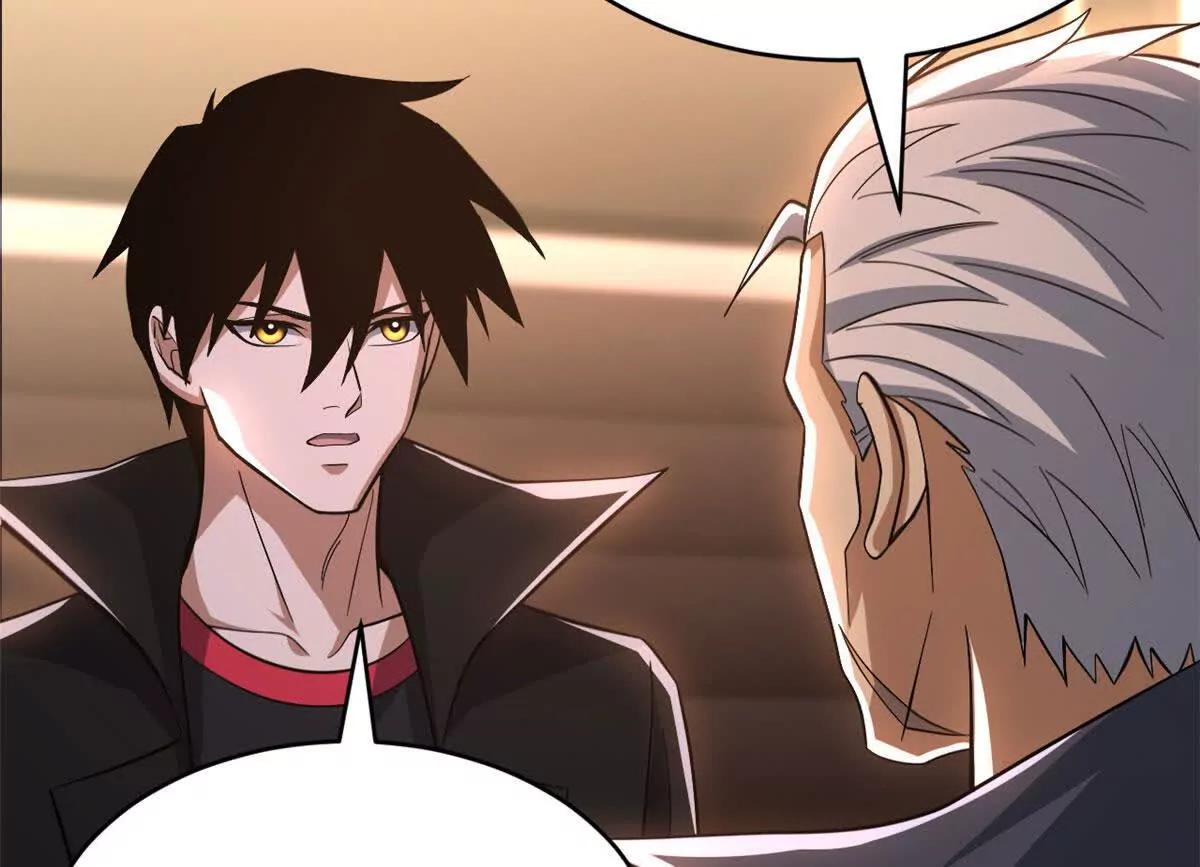 超神寵獸店 - 202 晉升傳奇！(2/4) - 5