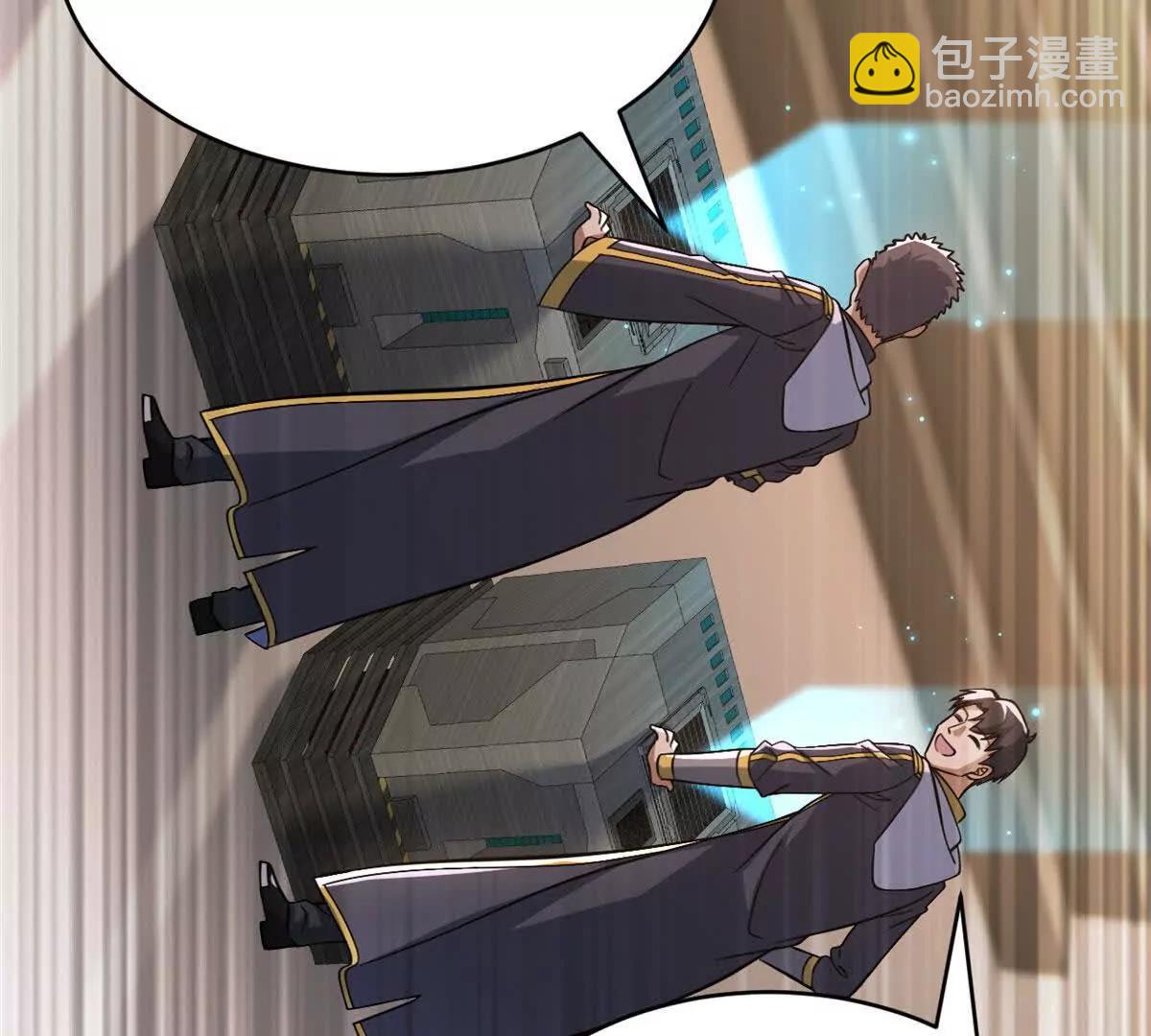 超神寵獸店 - 202 晉升傳奇！(2/4) - 4