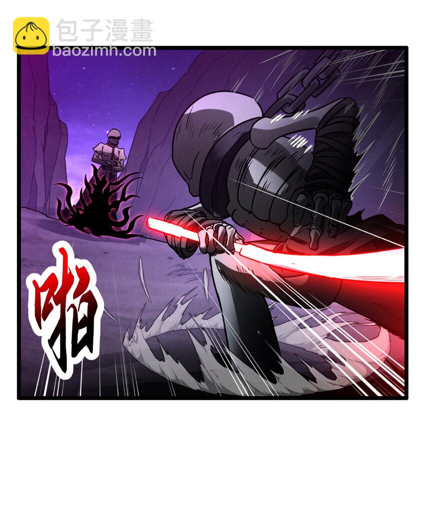 超神寵獸店 - 22 又讓他裝到了！(1/2) - 3