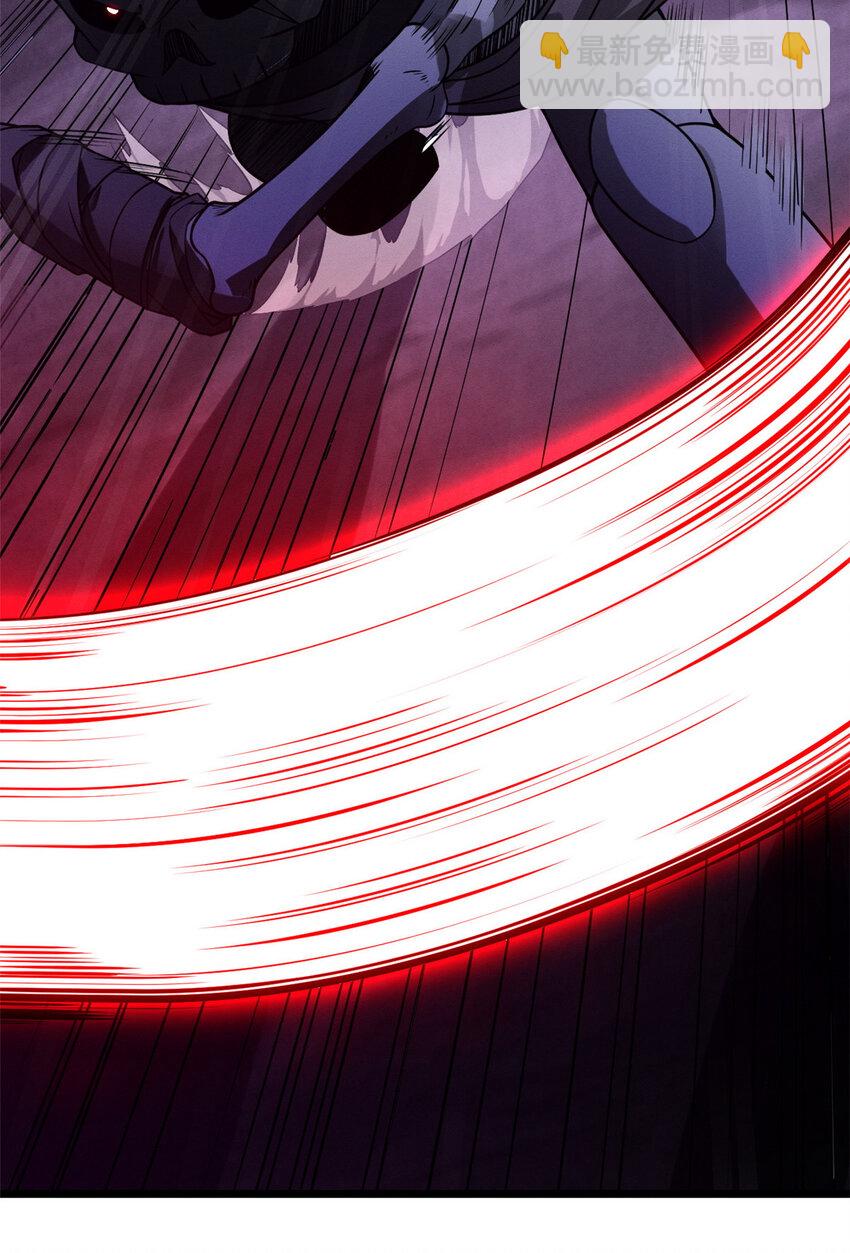 超神寵獸店 - 22 又讓他裝到了！(1/2) - 5