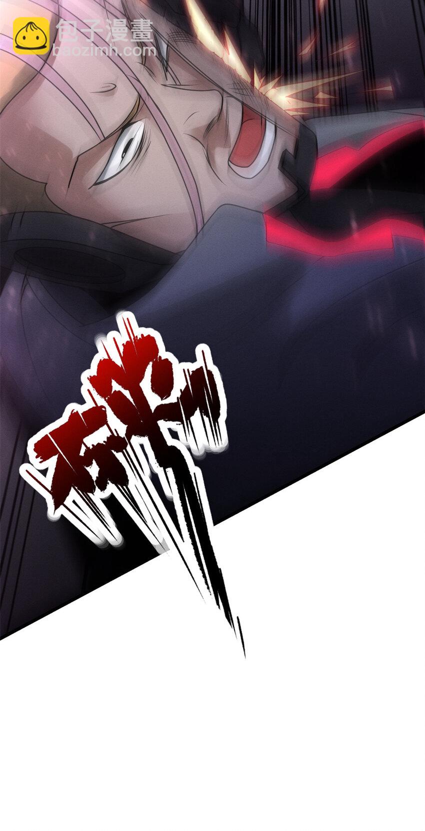 超神寵獸店 - 22 又讓他裝到了！(2/2) - 3