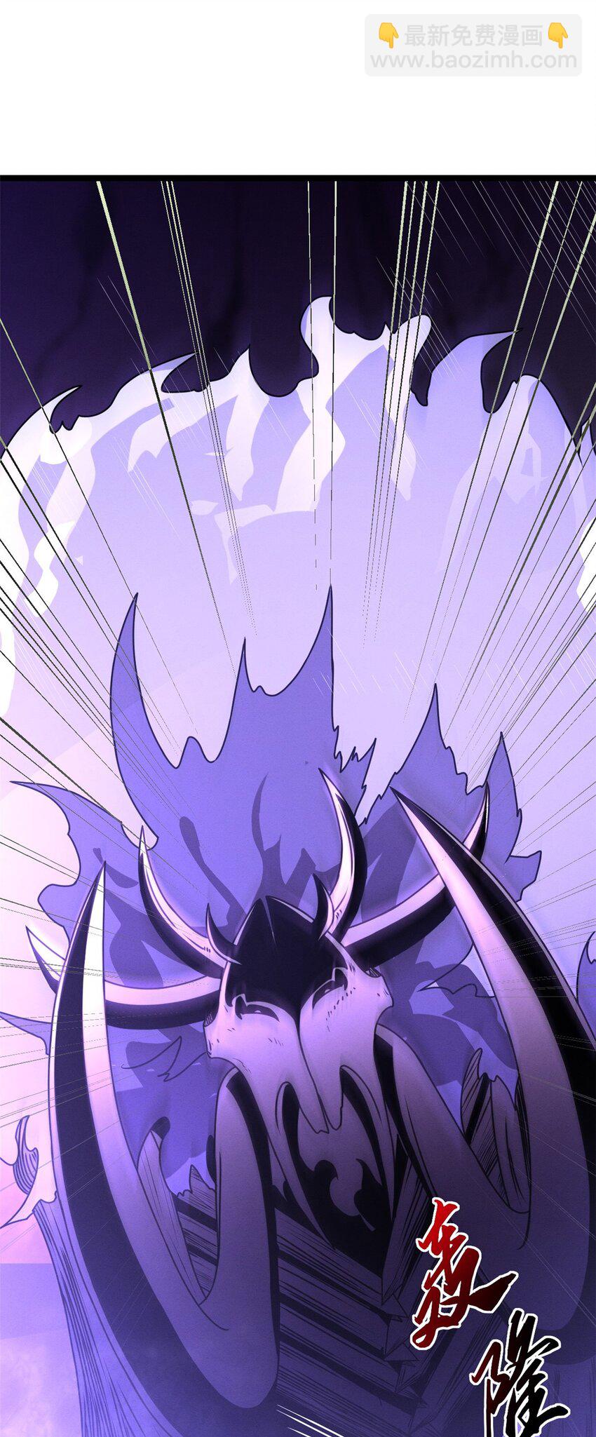 超神寵獸店 - 24 亡靈大軍！ - 2