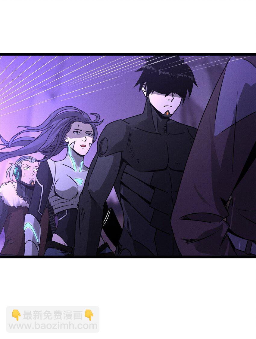 超神寵獸店 - 24 亡靈大軍！ - 5