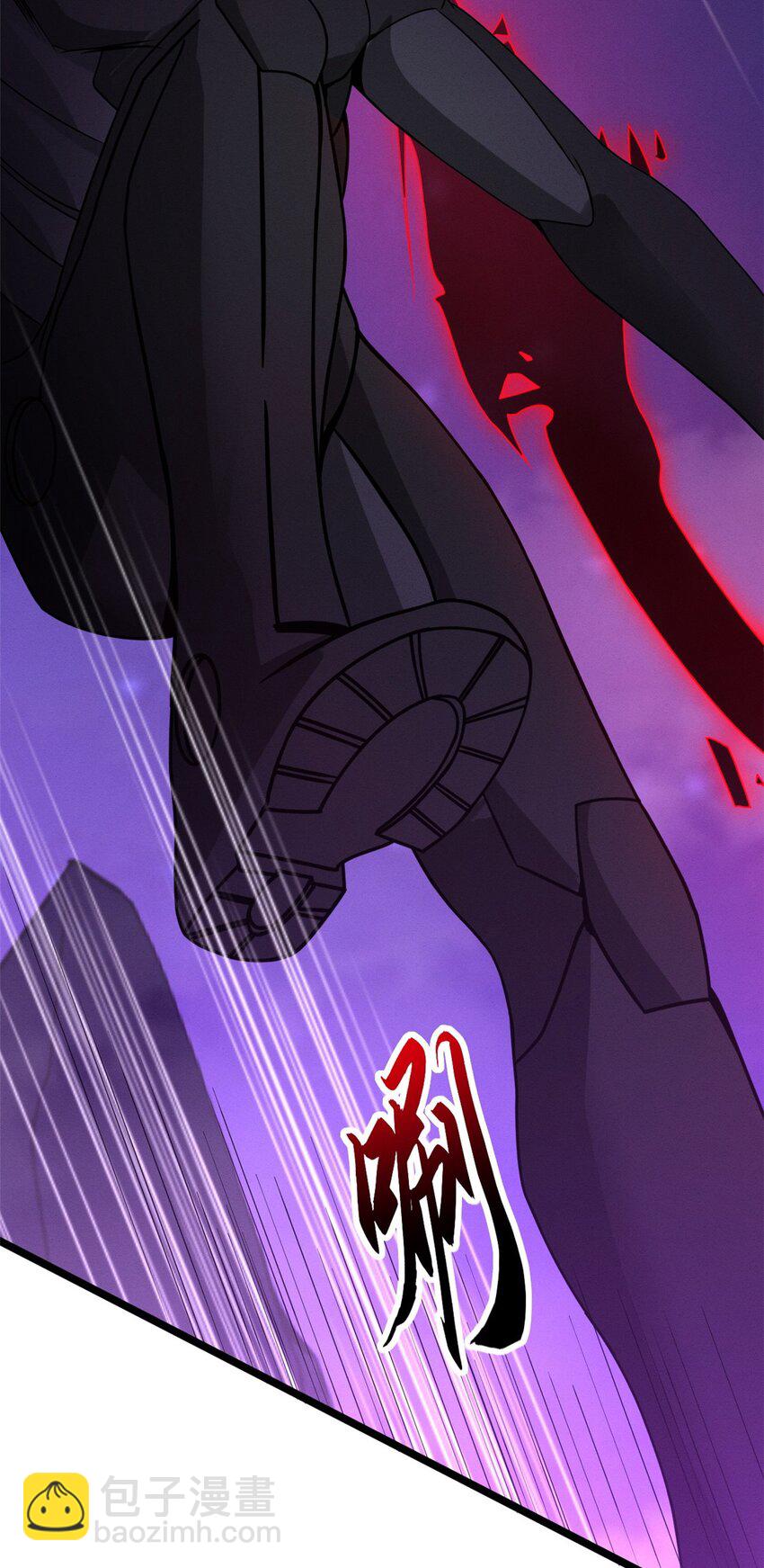 超神寵獸店 - 24 亡靈大軍！ - 2