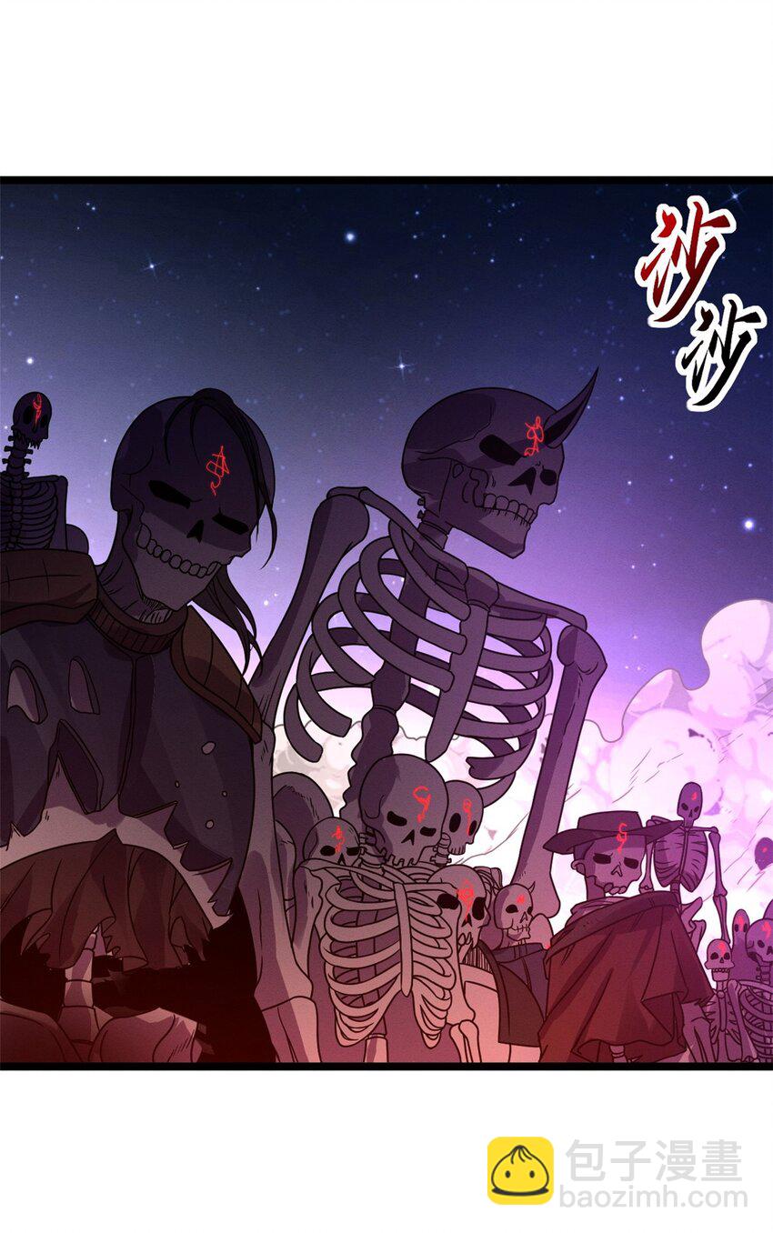 超神寵獸店 - 24 亡靈大軍！ - 3