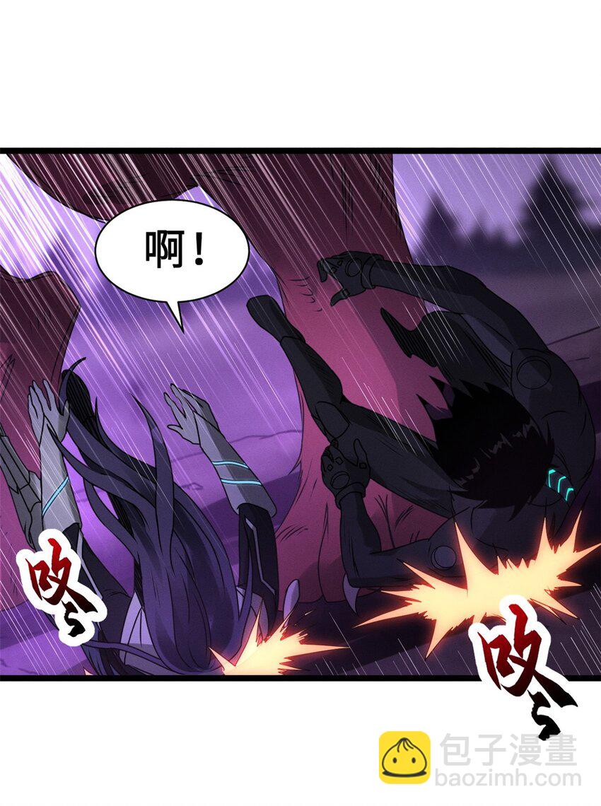 超神寵獸店 - 24 亡靈大軍！ - 6