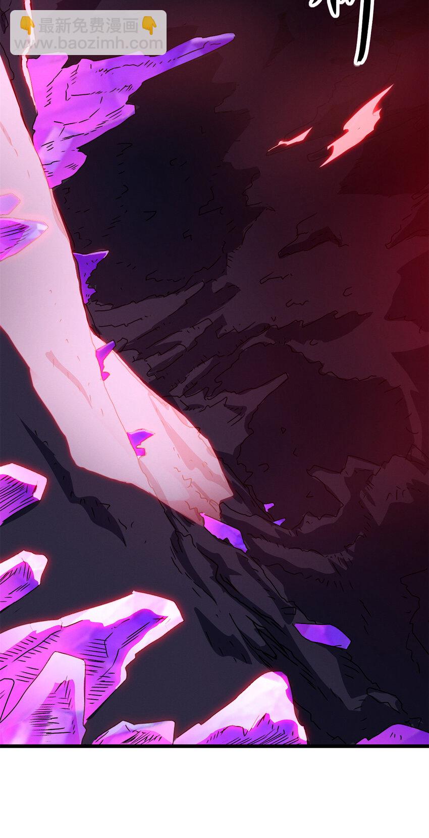 超神寵獸店 - 26 荒區有風險，拓荒需謹慎(1/2) - 5