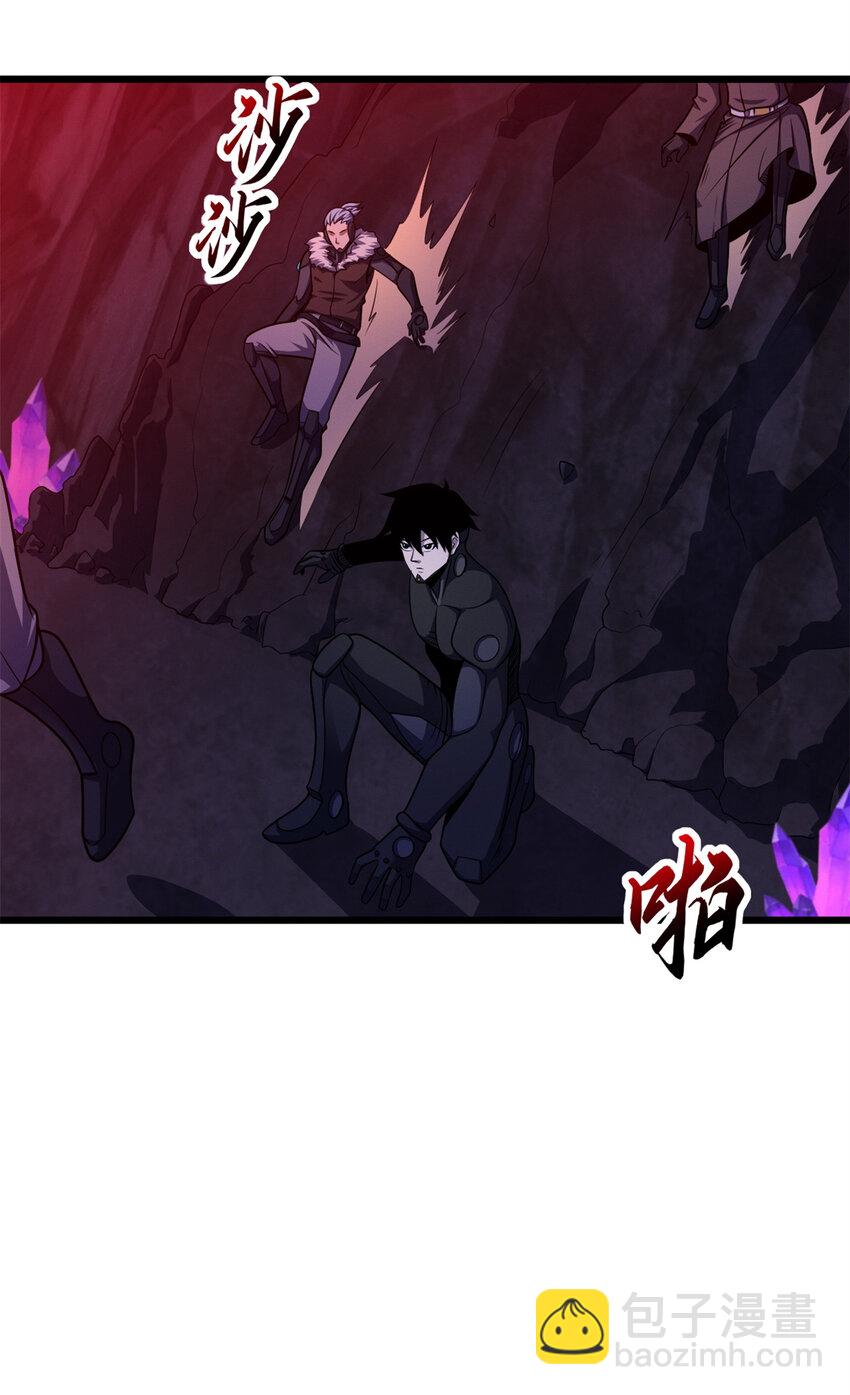 超神寵獸店 - 26 荒區有風險，拓荒需謹慎(1/2) - 8