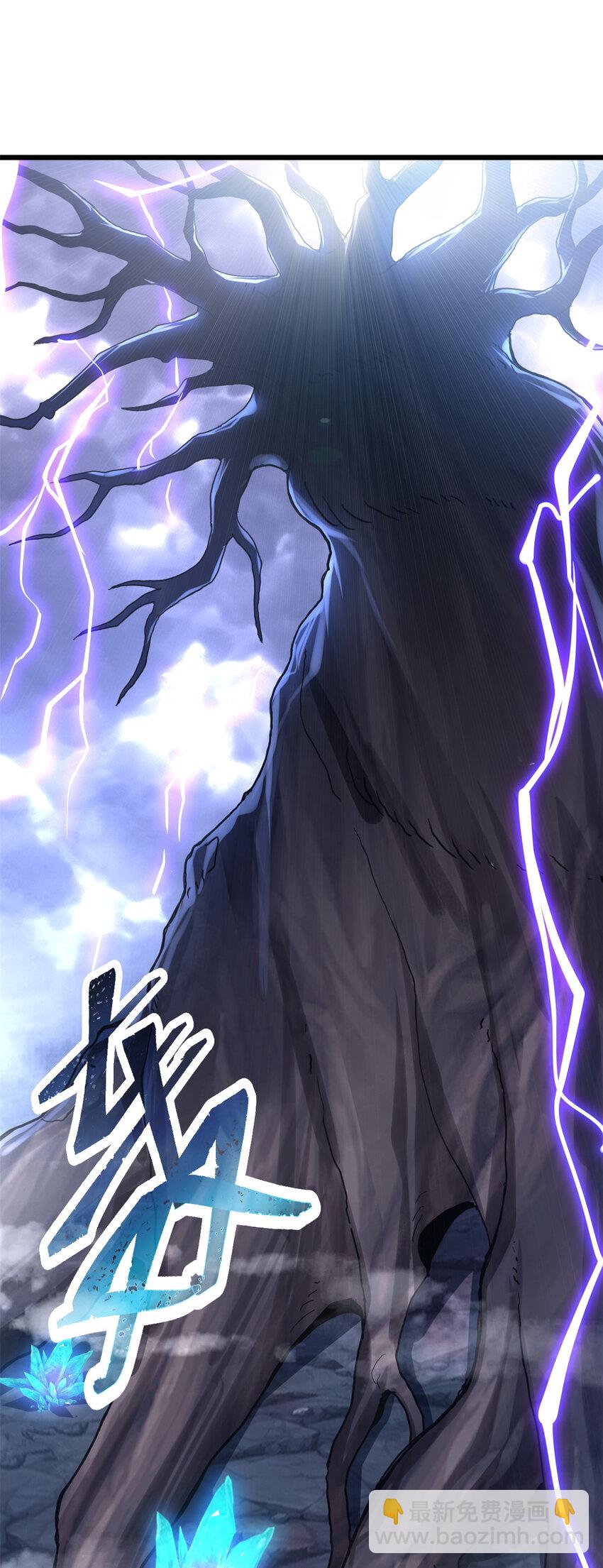 超神寵獸店 - 03 無限復活！(1/2) - 2