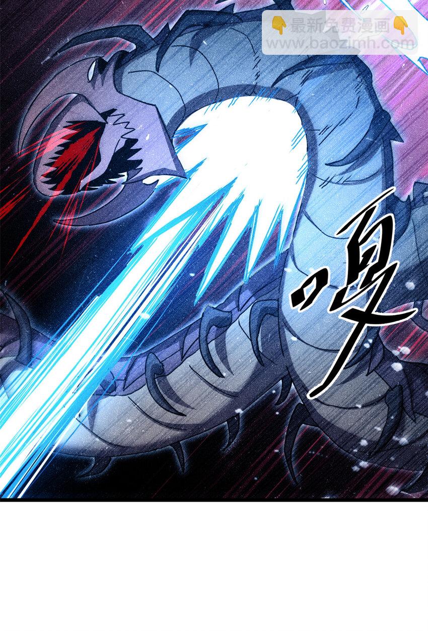 超神寵獸店 - 03 無限復活！(1/2) - 6