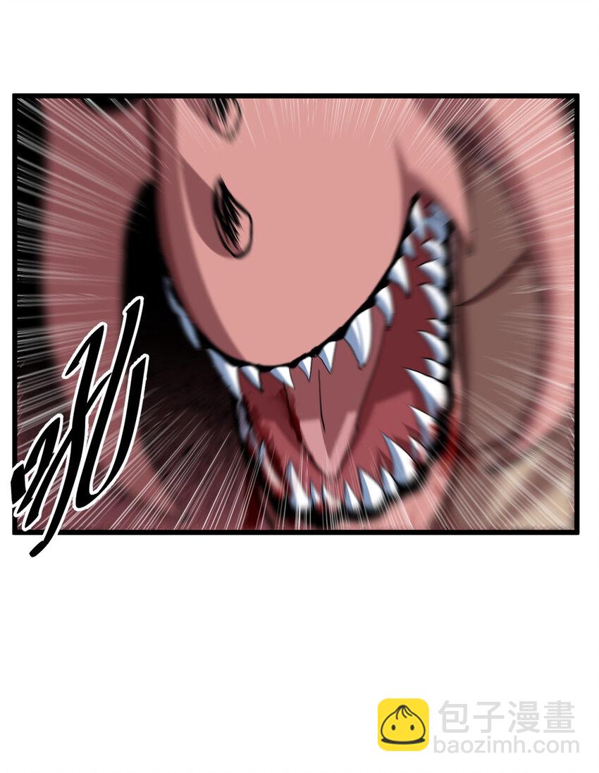 超神寵獸店 - 03 無限復活！(1/2) - 8