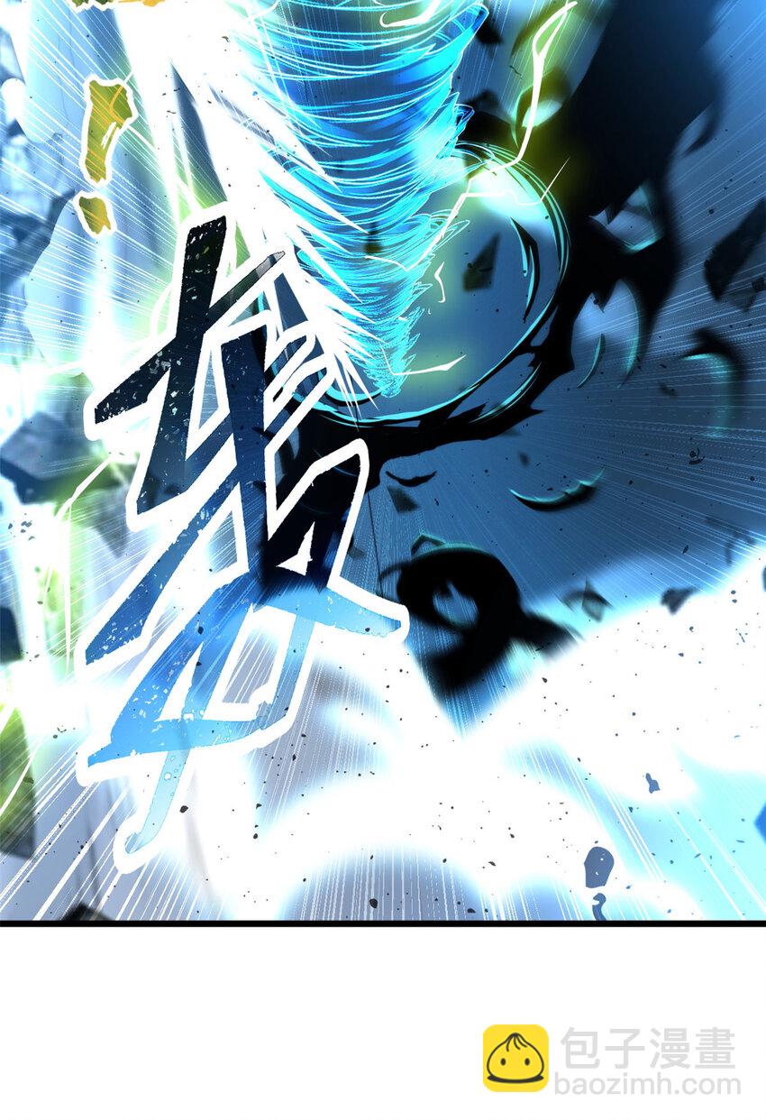 超神寵獸店 - 03 無限復活！(2/2) - 1