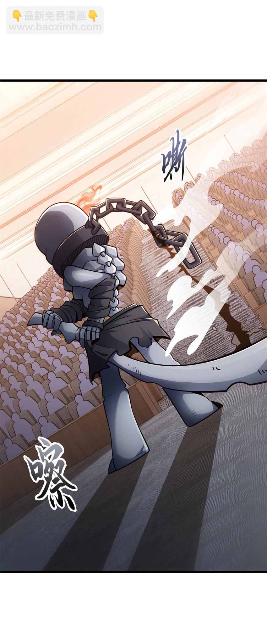 超神寵獸店 - 37 秘境！ - 2