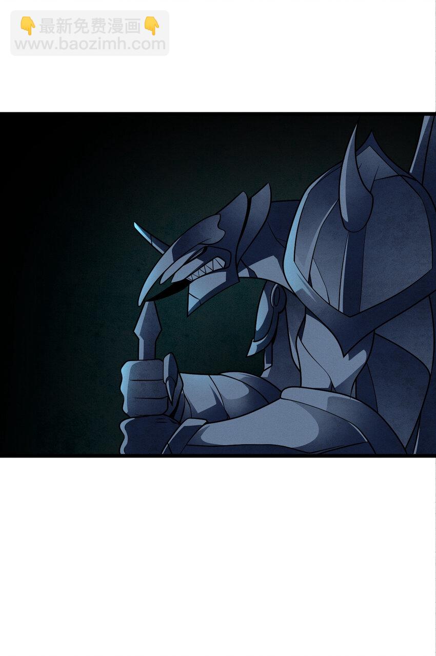 超神寵獸店 - 39 龍骨塔謎題(1/2) - 6