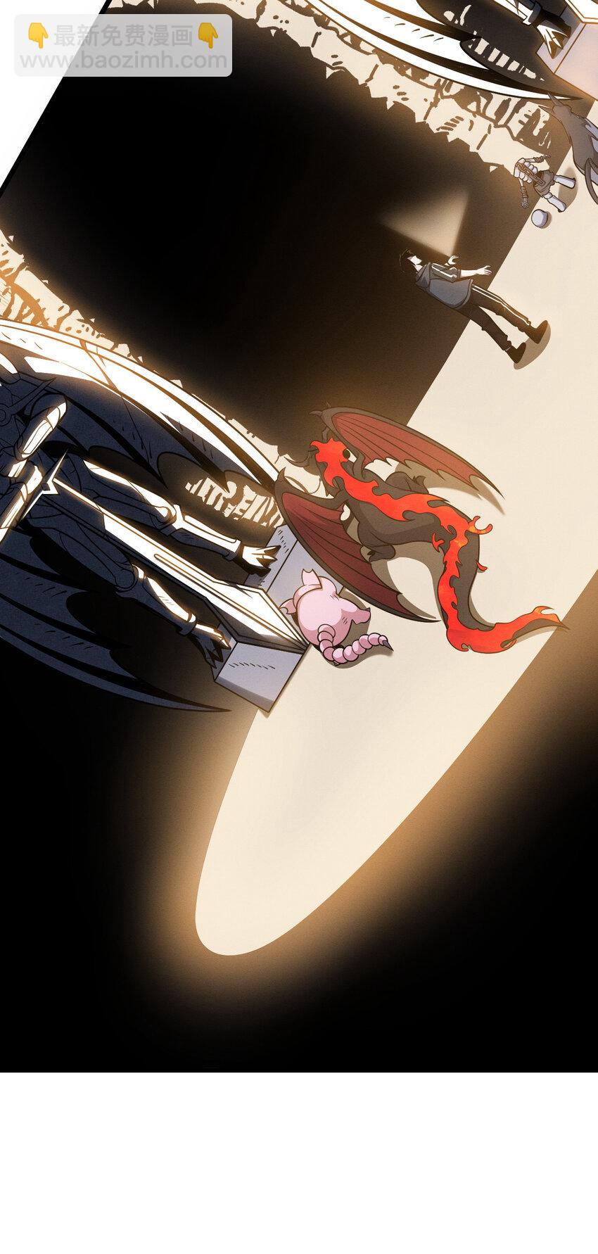 超神寵獸店 - 39 龍骨塔謎題(1/2) - 5