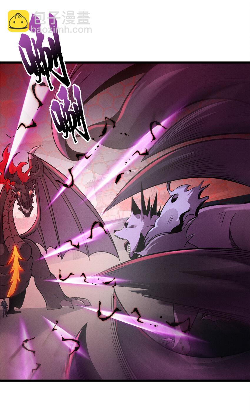 超神寵獸店 - 47 煉獄燭龍獸vs紫影妖狐！(1/2) - 5