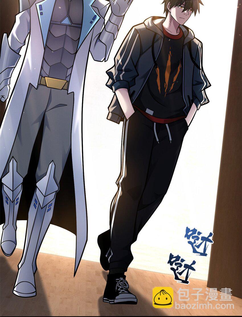 超神寵獸店 - 51 我看誰敢上前一步？(1/2) - 6