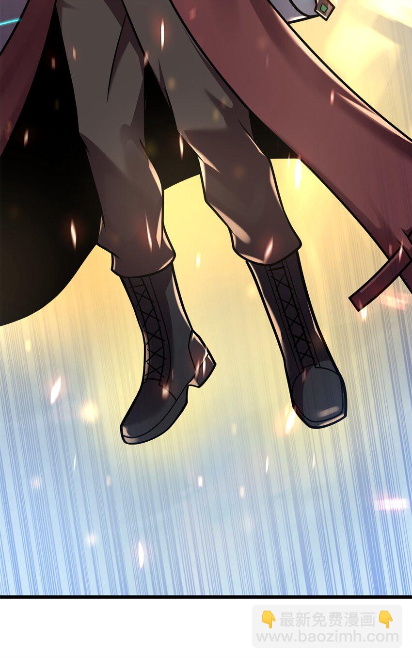 超神寵獸店 - 51 我看誰敢上前一步？(2/2) - 4