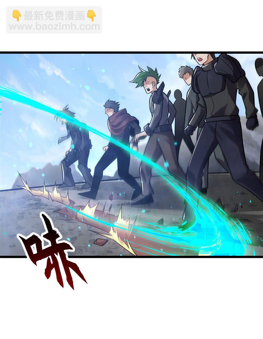 超神寵獸店 - 51 我看誰敢上前一步？(2/2) - 2