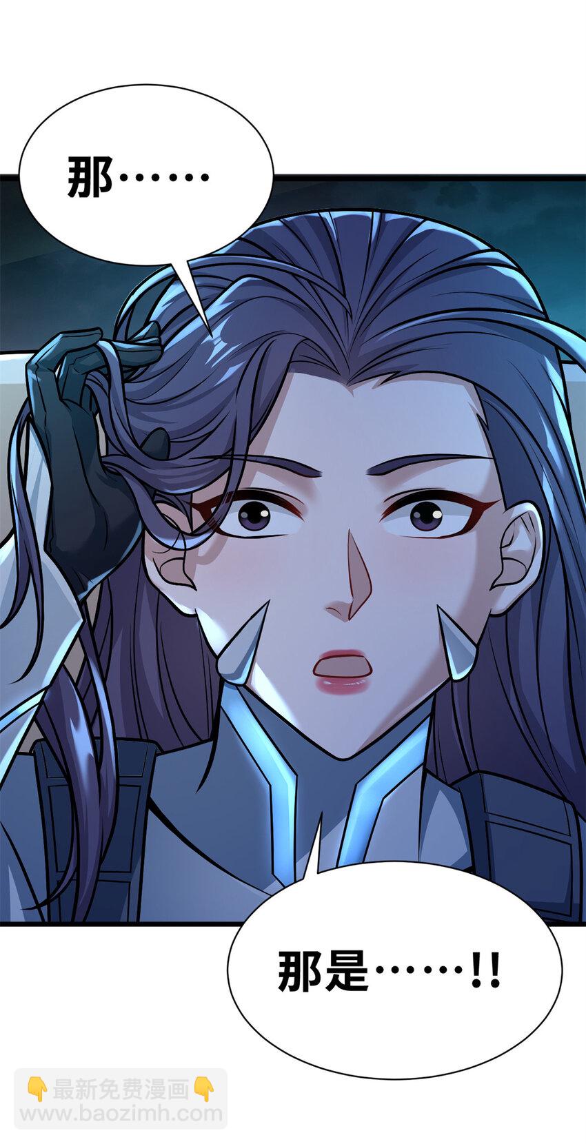 超神寵獸店 - 53 大戰風翼蟒羣！(1/2) - 2