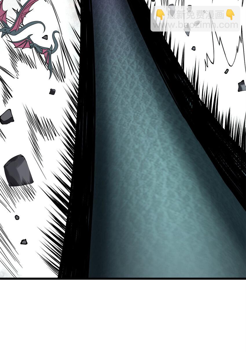 超神寵獸店 - 53 大戰風翼蟒羣！(1/2) - 2