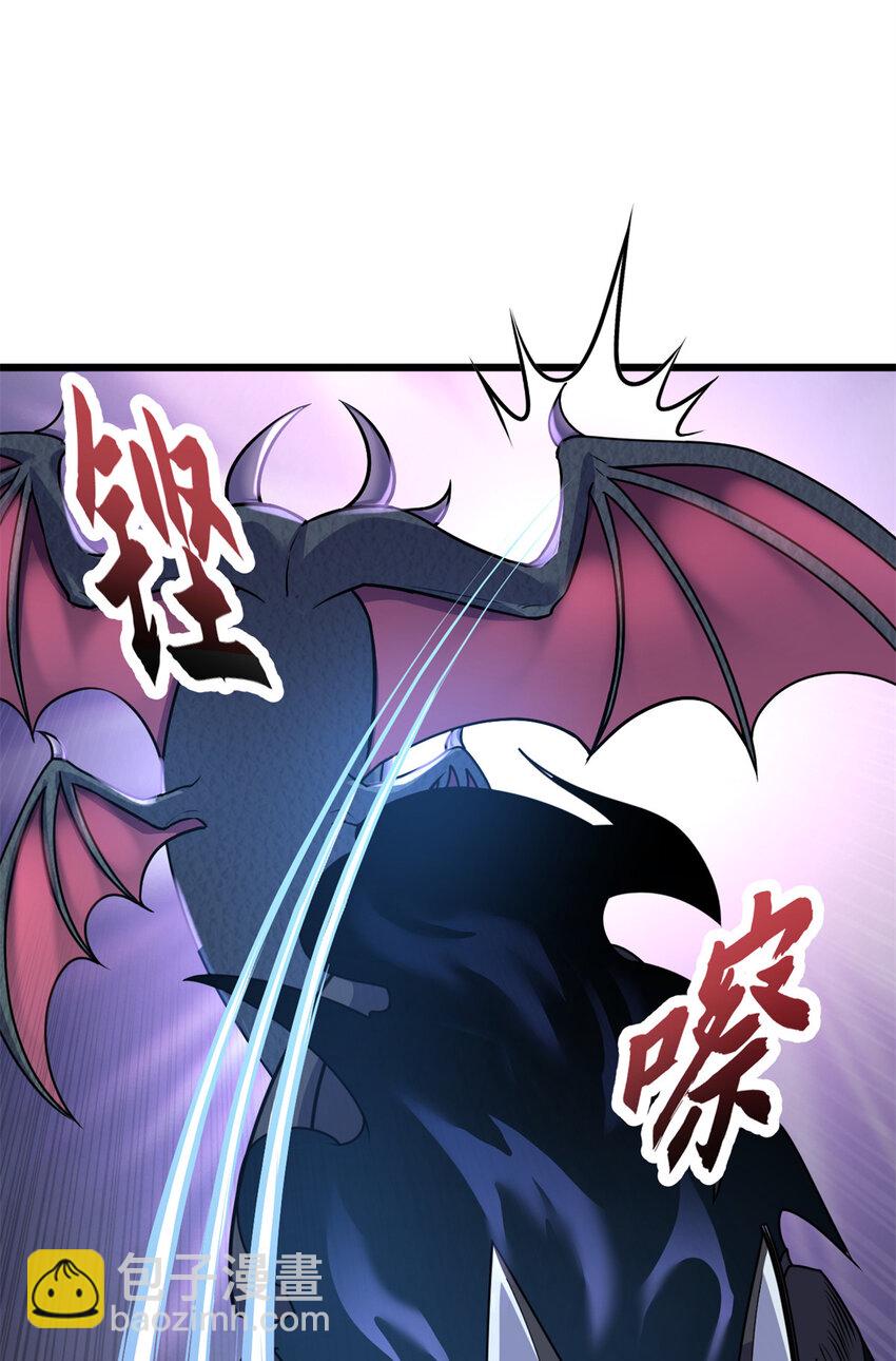 超神寵獸店 - 53 大戰風翼蟒羣！(1/2) - 7