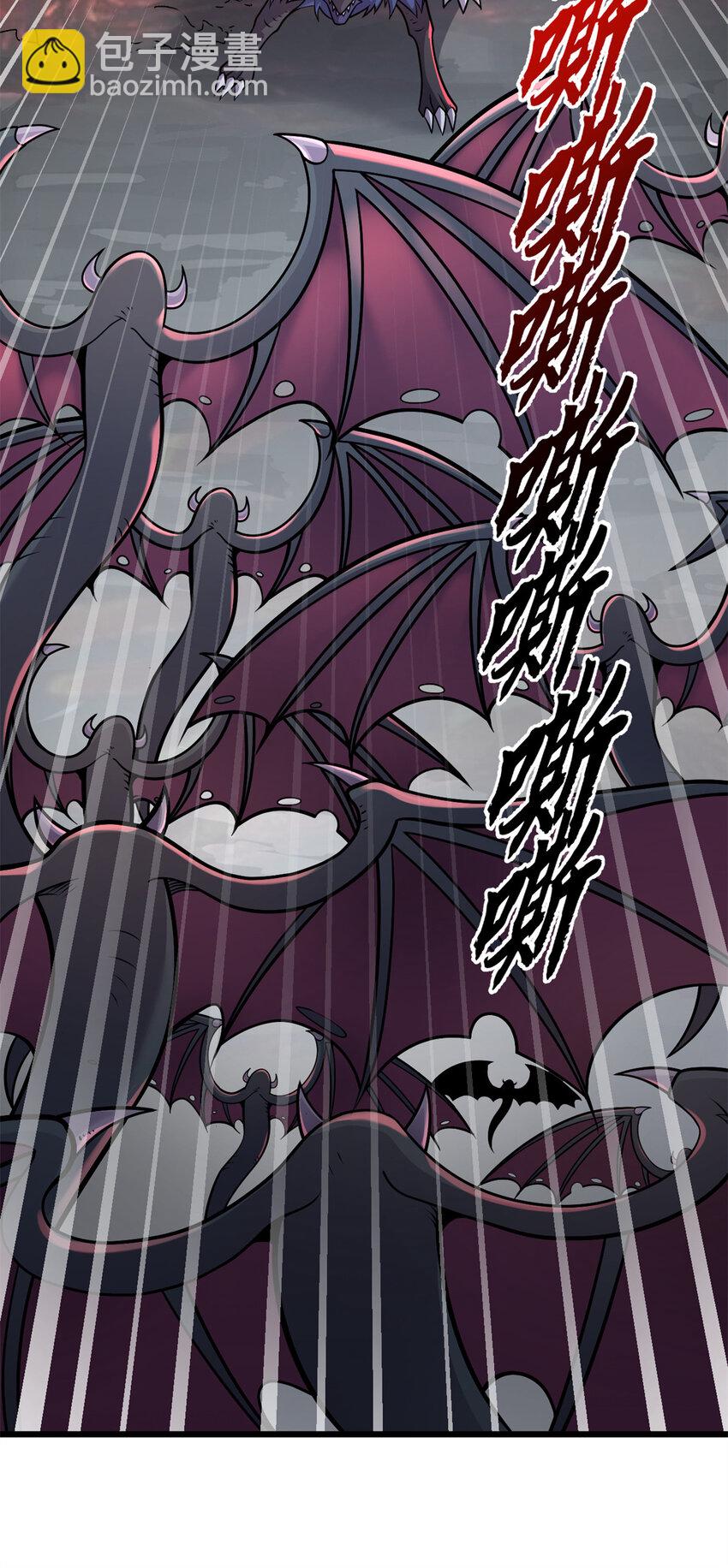 超神寵獸店 - 53 大戰風翼蟒羣！(1/2) - 1