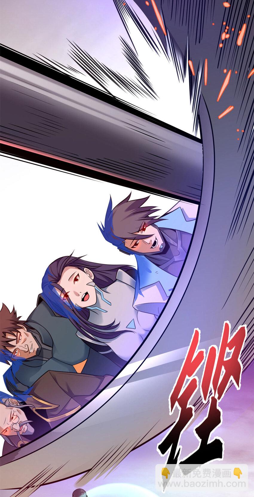 超神寵獸店 - 55 橫插一刀 - 5