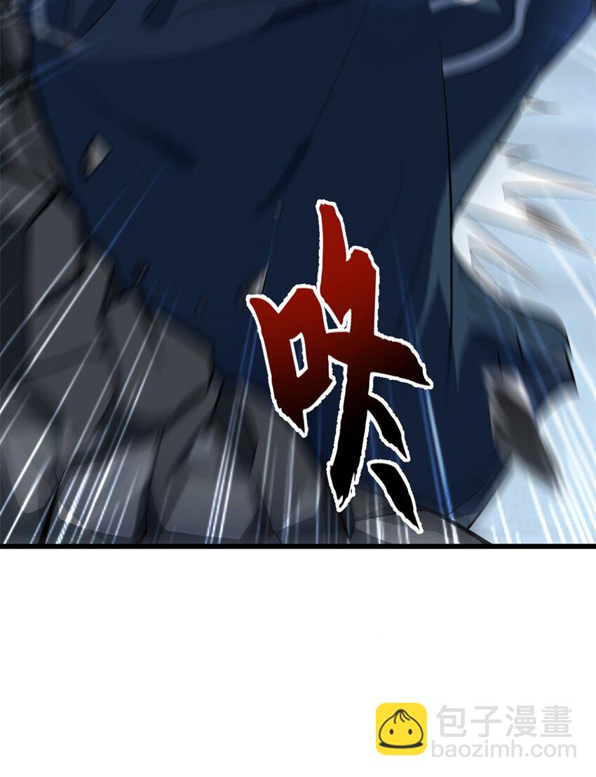 超神寵獸店 - 57 強買強賣(1/2) - 2