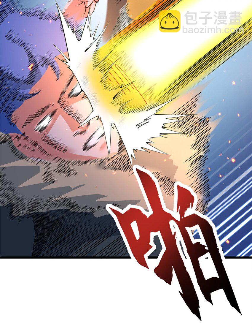 超神寵獸店 - 57 強買強賣(1/2) - 7