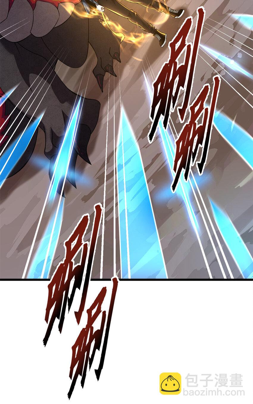 超神寵獸店 - 59 大戰唐家！(1/2) - 5