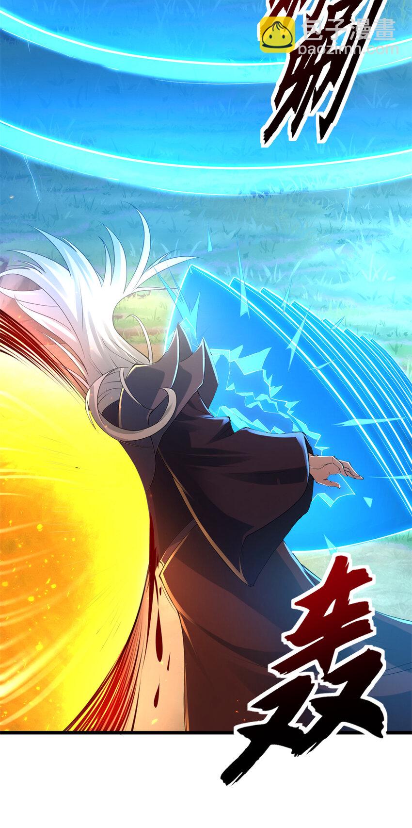 超神寵獸店 - 59 大戰唐家！(1/2) - 2