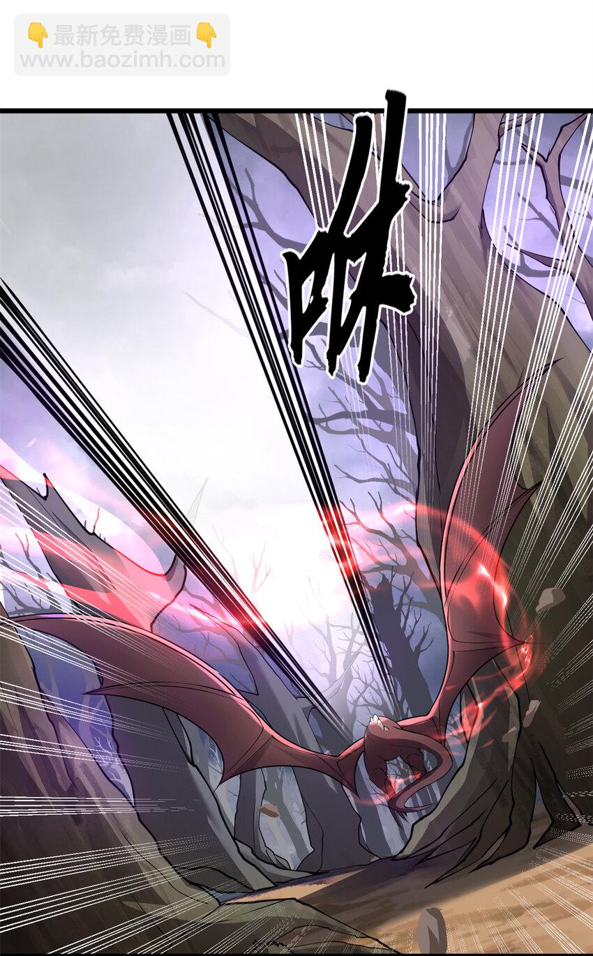 超神寵獸店 - 59 大戰唐家！(1/2) - 4