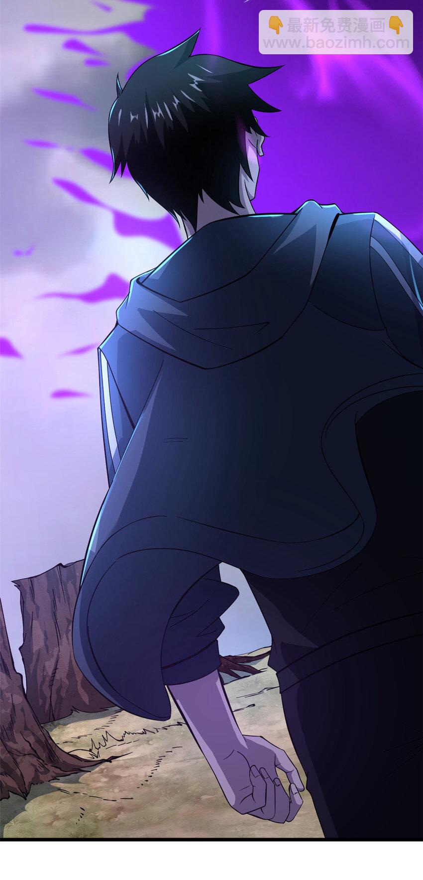 超神寵獸店 - 59 大戰唐家！(1/2) - 1