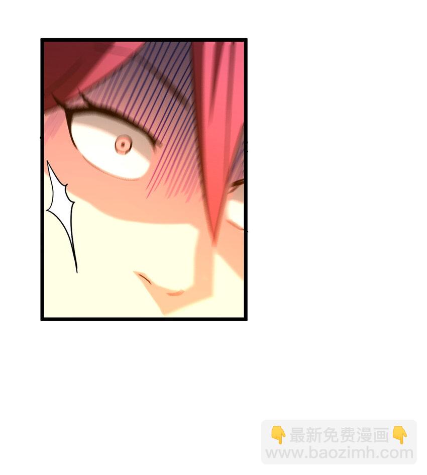 超神寵獸店 - 06 不科學的雷光鼠！(1/2) - 8