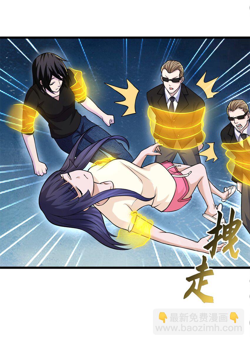 超神寵獸店 - 65 吾乃傳奇 - 4