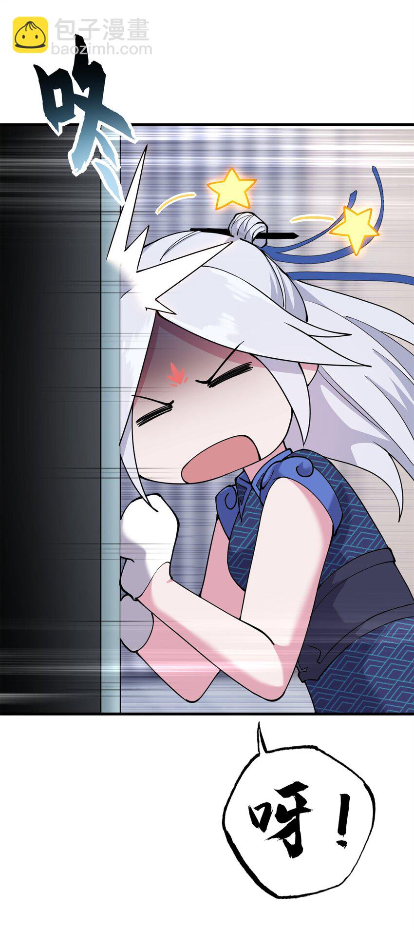 超神寵獸店 - 69 你還有價值 - 2