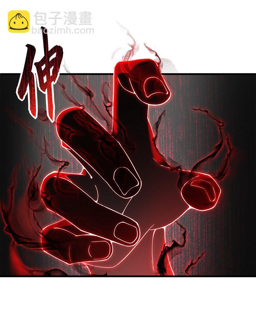 超神寵獸店 - 69 你還有價值 - 1