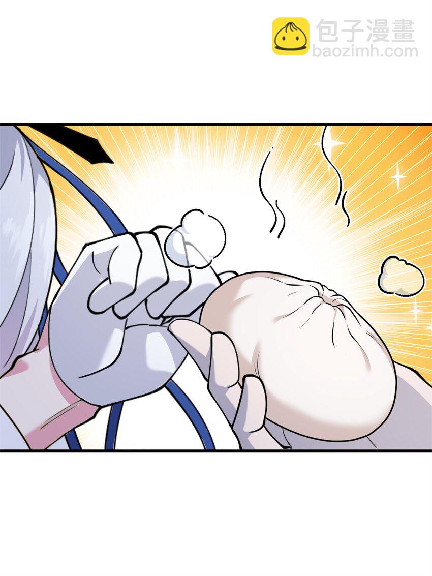 超神寵獸店 - 69 你還有價值 - 3