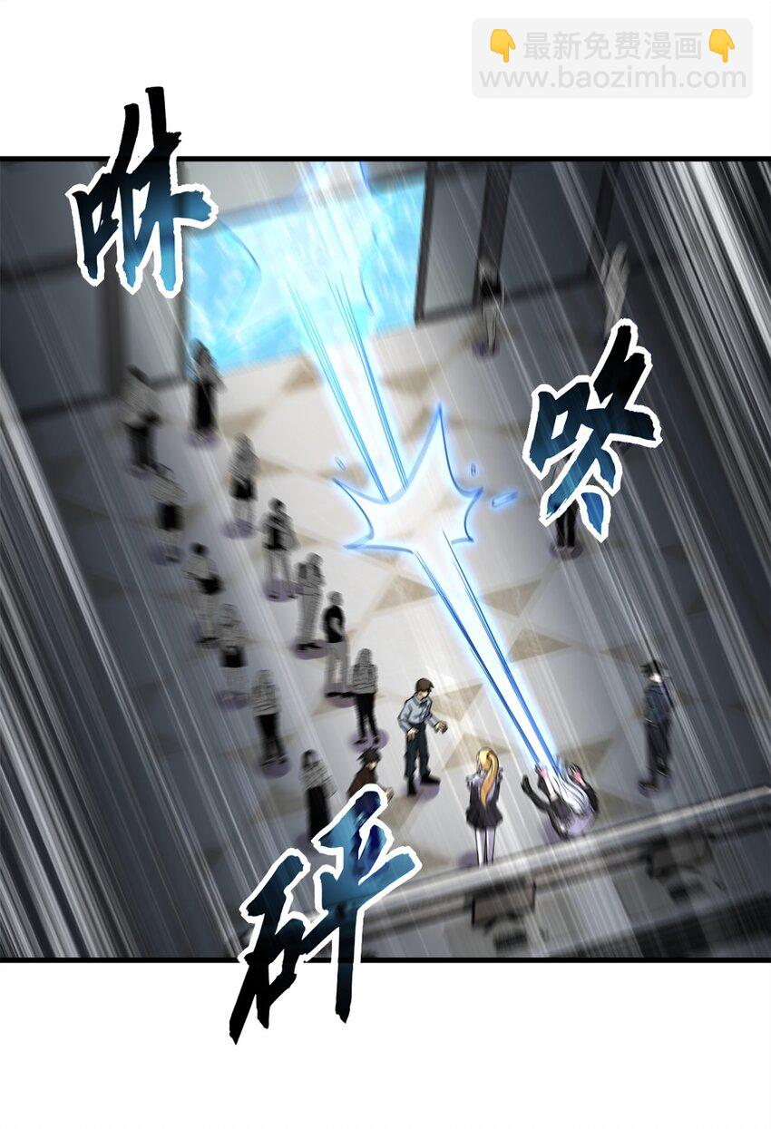 超神寵獸店 - 69 你還有價值 - 8