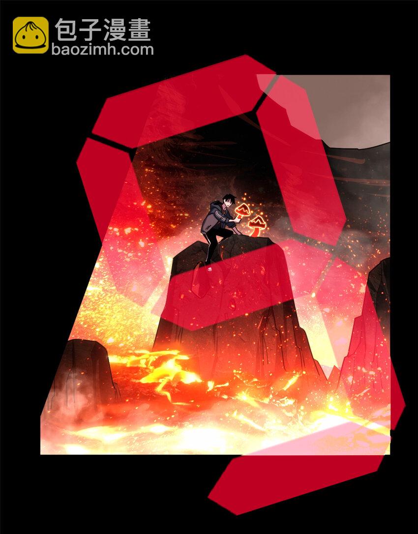 超神寵獸店 - 08 小淘氣寵獸店(1/2) - 8