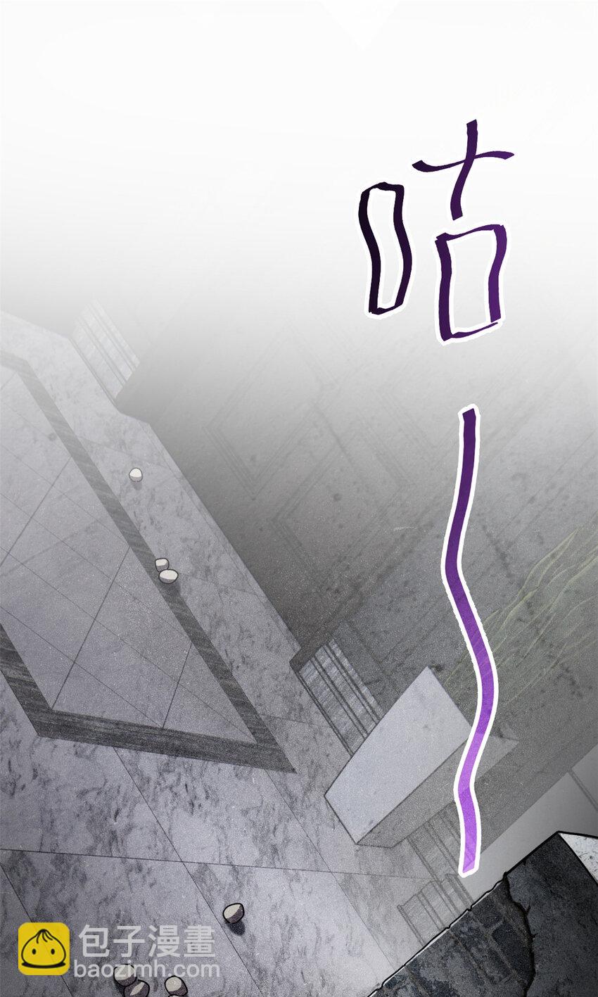 超神寵獸店 - 08 小淘氣寵獸店(1/2) - 1