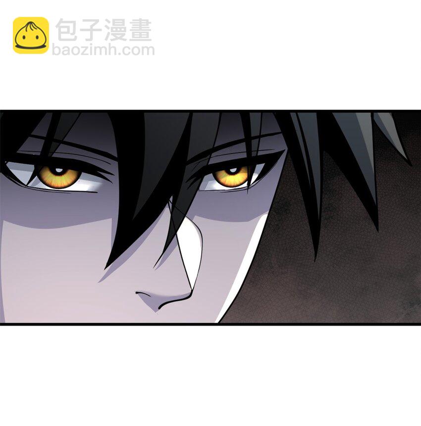 超神寵獸店 - 73 幕後黑手(1/2) - 8