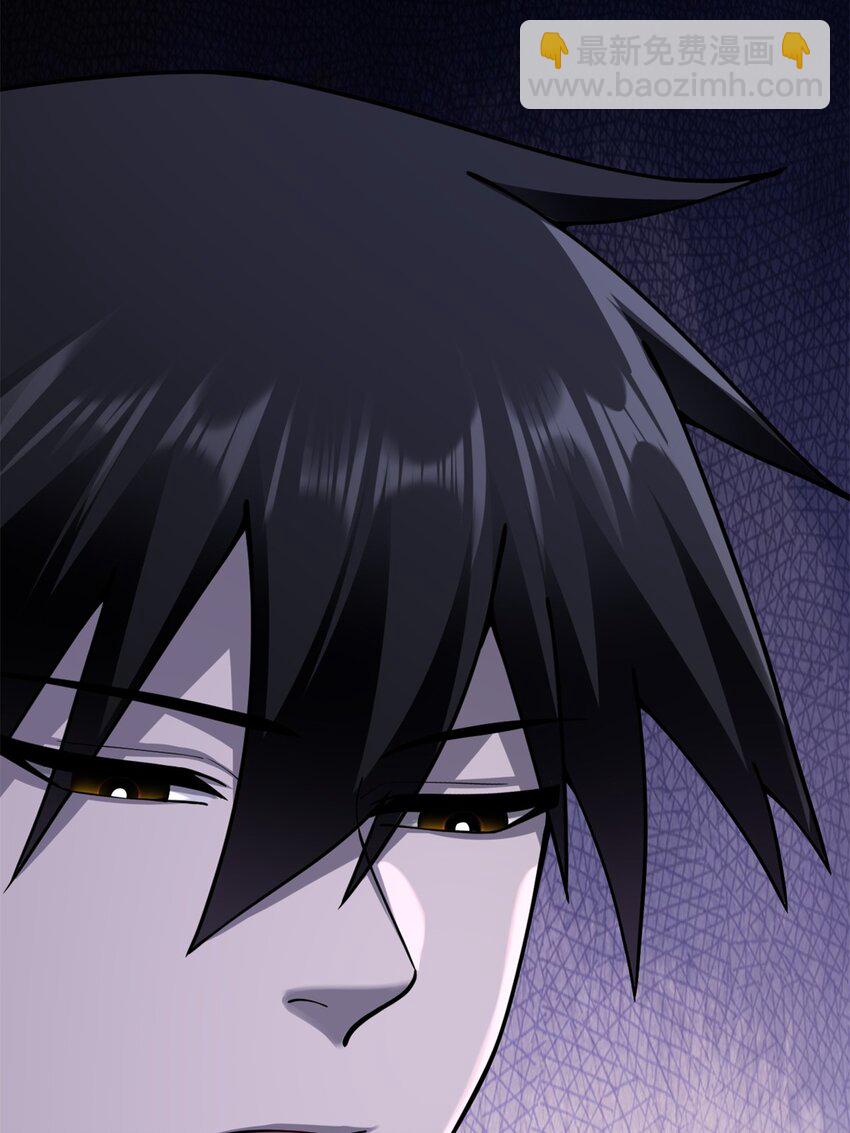 超神寵獸店 - 75 立威(1/2) - 8