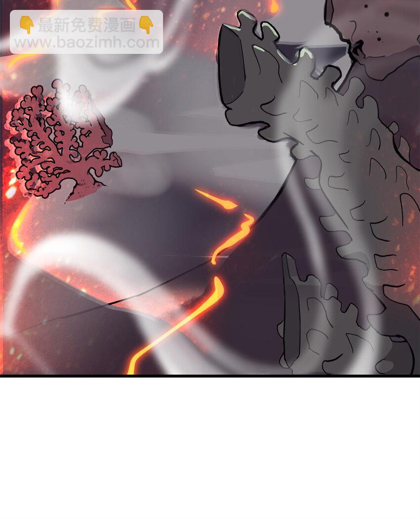 超神寵獸店 - 77 修行開始！(1/2) - 3